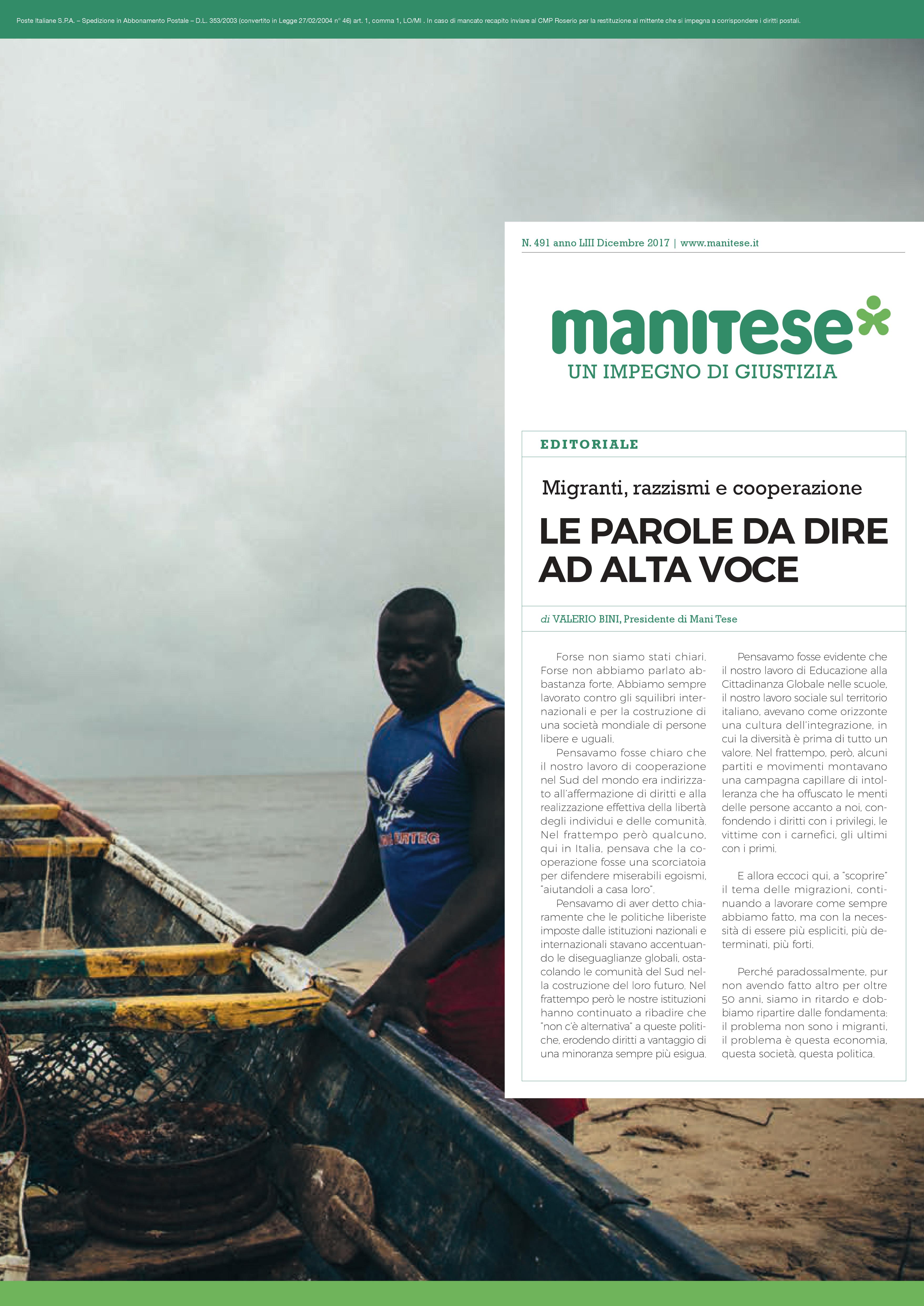 Mani Tese_semestrale_dicembre_2017_Copertina
