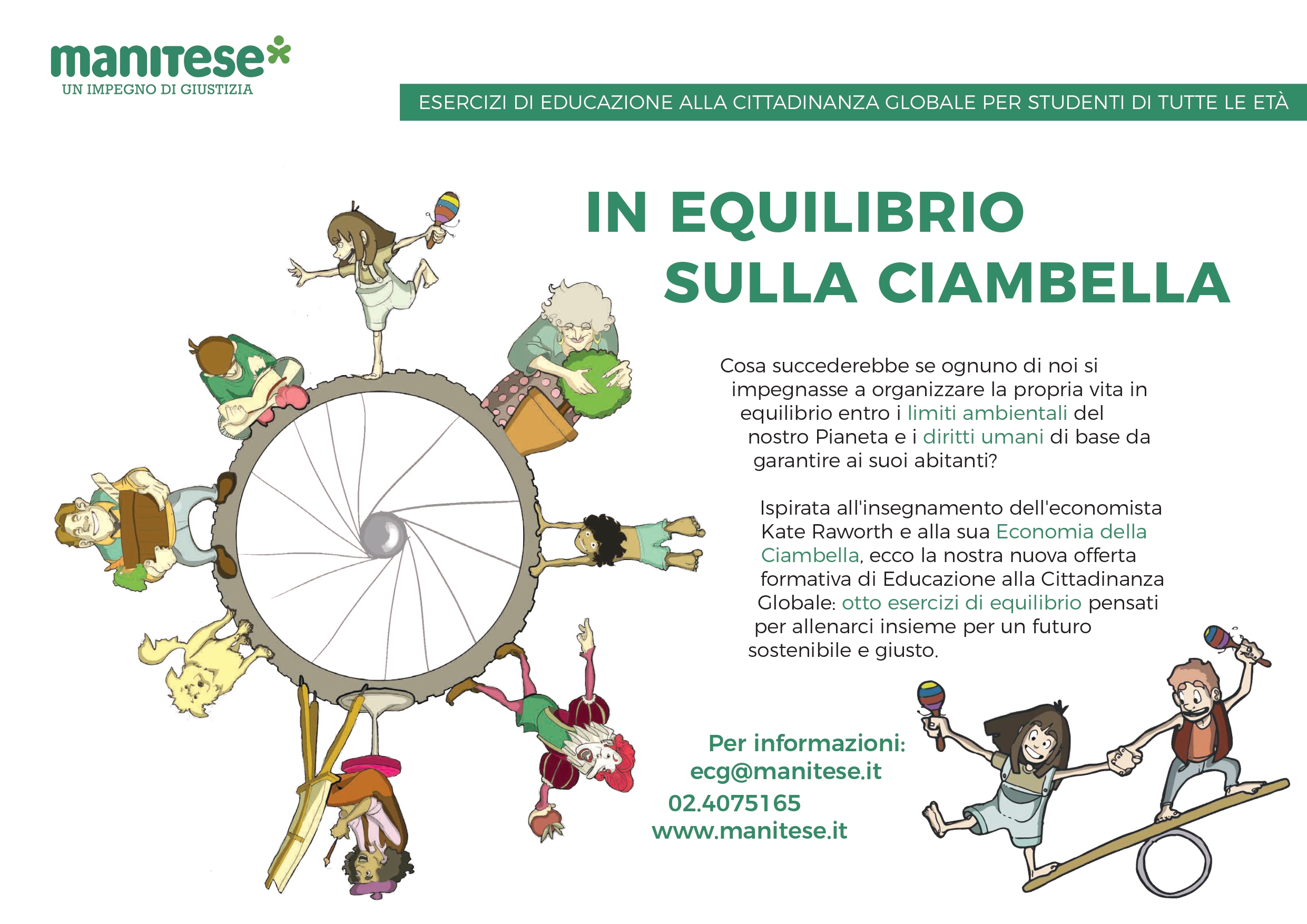 in equilibrio sulla ciambella locandina mani tese 2019